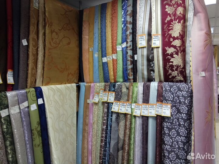 Ткань портьерная