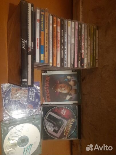Компакт диски cd