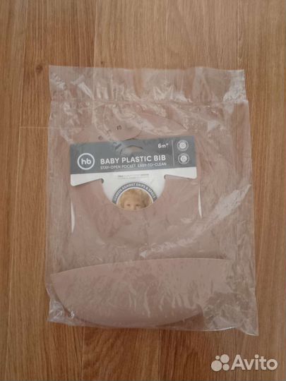 Нагрудник силиконовый новый Happy Baby