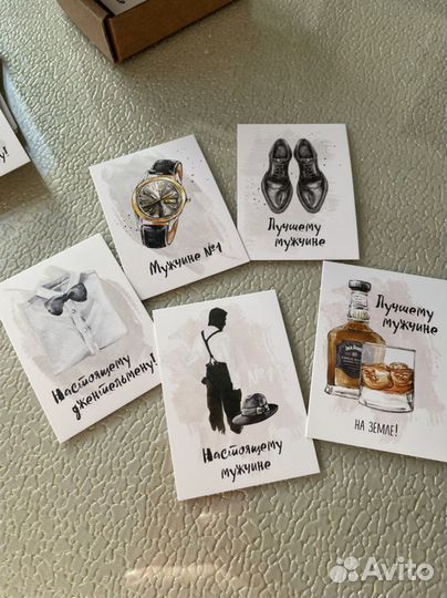 Подарочный набор для мужчины на 14, 23 февраля
