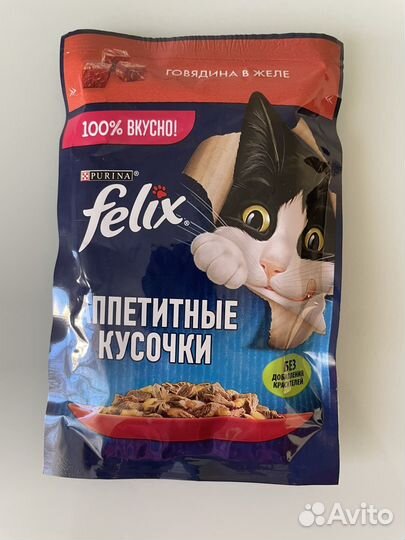 Влажный корм для кошек феликс