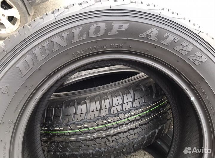 Dunlop Grandtrek AT22 265/60 R18 110H