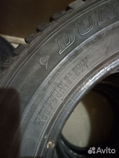 Dunlop SP Winter Ice 07 205/60 R16 92