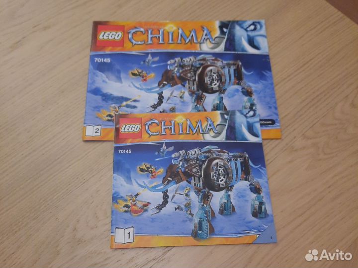 Lego Chima 70145