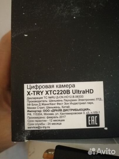 Экшн камера x-try XTC220B Ultra HD