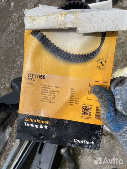 Ремень грм subaru