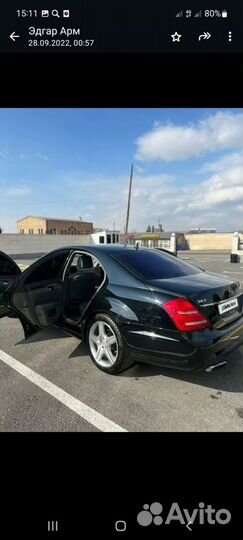 Mercedes-Benz S-класс 3.5 AT, 2005, 316 000 км