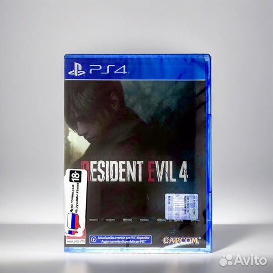 Resident Evil 4 Remake PS4 PS5
