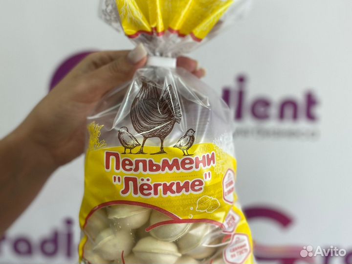 Пакеты с вашим логотипом