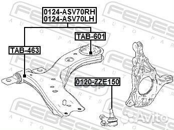 Рычаг передний Toyota Camry V70 17 0124ASV70LH