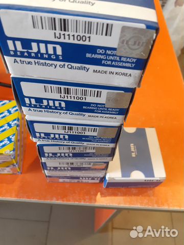 Подшипник солярис Hyundai Solaris ступичный