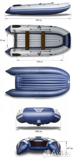 Лодка Флагман 360U