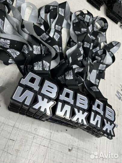 Кубки, медали, бизнес награды, из оргстекла