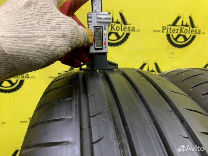 Dunlop Sport BluResponse 205/60 R16 92H