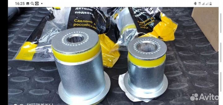 Саленблоки тойота Прадо 120