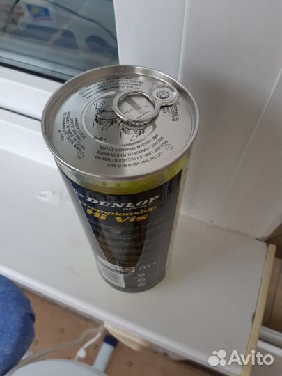 Теннисные мячи