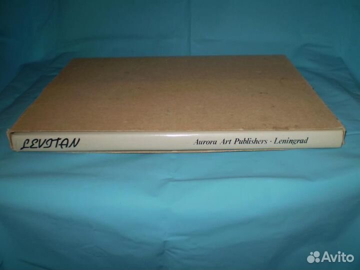 Левитан 1988 Подарочный альбом на английском языке