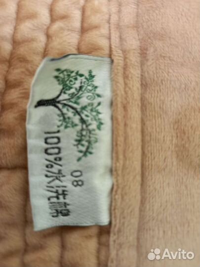 Плед покрывало