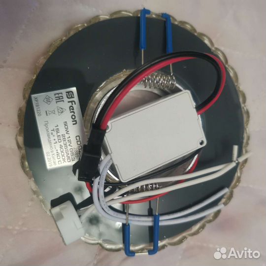 Светильник потолочный встраиваемый