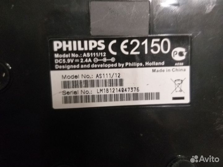 Плеер philips