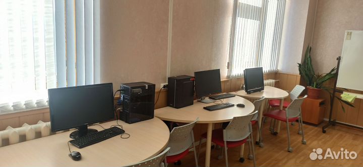 Аренда учебного класса