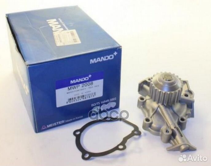 Насос водяной chevrolet/daewoo 0.8-1.6 97 шт M