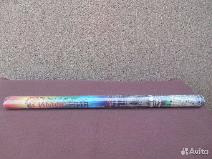 Фотообои (берёзки)