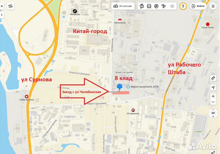 Зимняя палатка куб для рыбалки бани 400 200 3 слоя