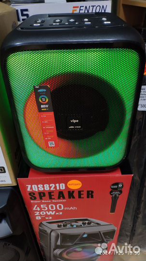 Убийца JBL колонка Vipe nitro X1 Pulse Бас+