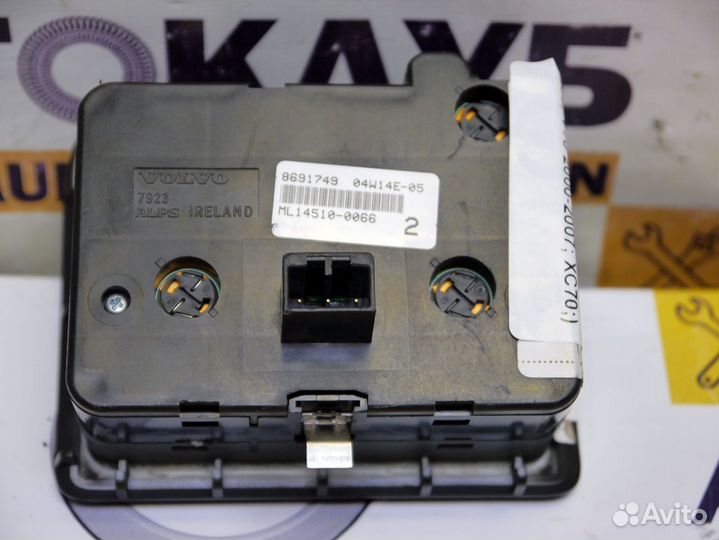 Выключатель фар Вольво S60 V70 XC70 30739312