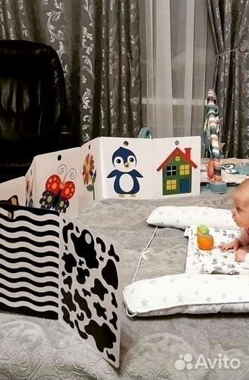 Книжка с картинками Развиваем зрение с рождения