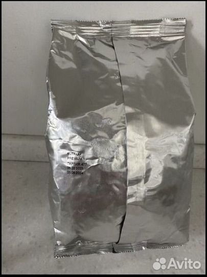 Смесь нутрилак премиум