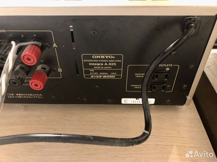 Усилитель Onkyo Integra A-925 + Штиль 0,4