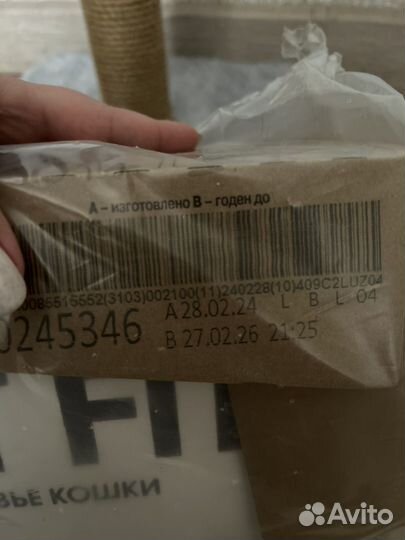 Влажный корм для кошек perfect fit