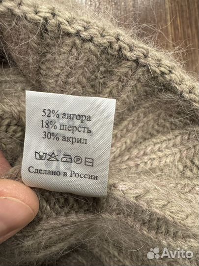 Шапка женская вязаная