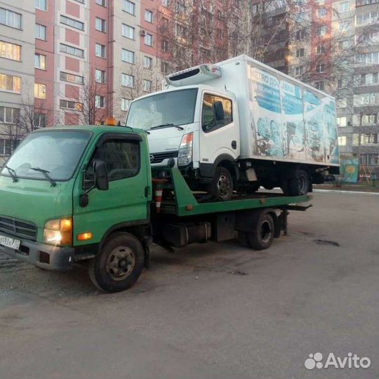 Услуги эвакуатора 24/7