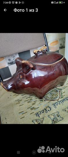 Утятница керамическая