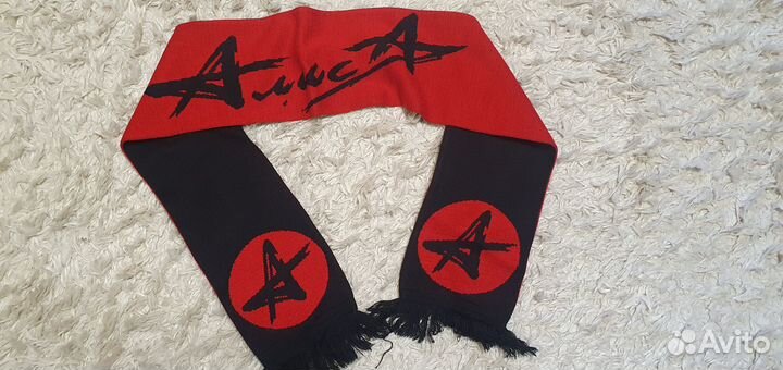 Шарф группа Алиса