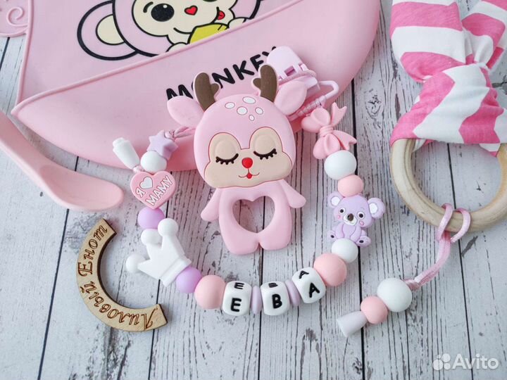Грызунок, прорезыватель, держатель соски, слингобу