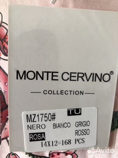 Футболка Monte Cervino