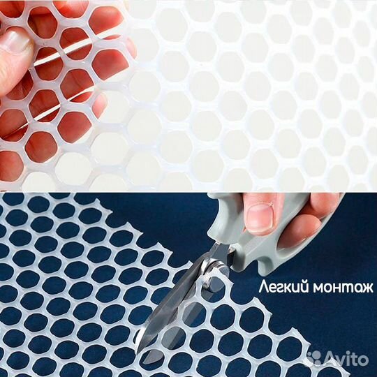 Сетка пластиковая для забора,террас,для курятников