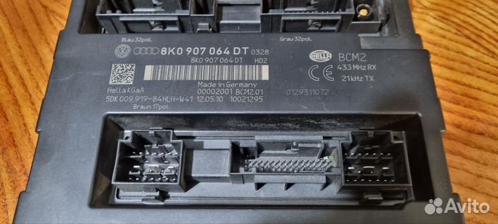 Блок комфорта audi