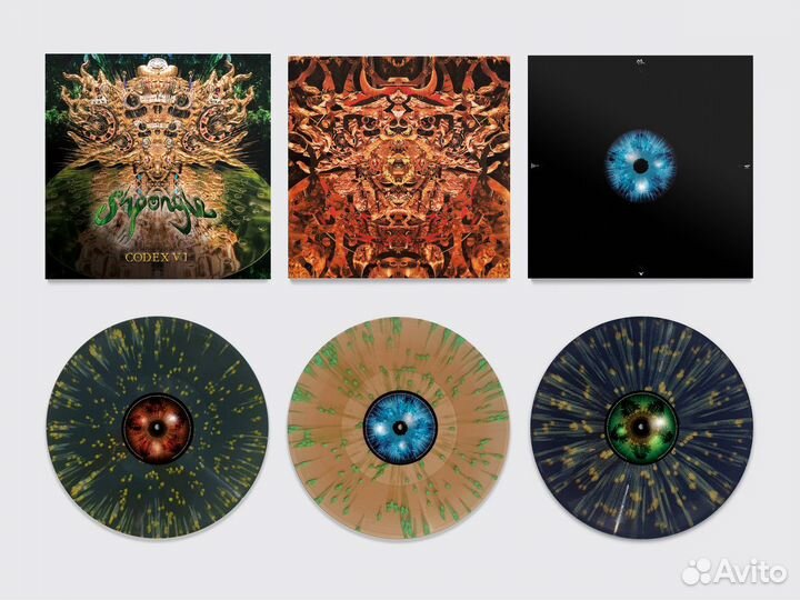 Shpongle – Codex VI (3 LP)