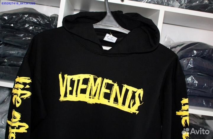 Худи Vetements world tour vhq (Арт.50337)