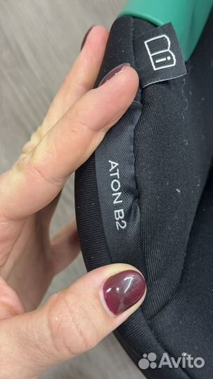 Автолюлька cybex aton b2