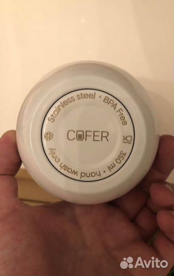 Термокружка новая