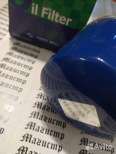 Фильтр очистки масла моторного