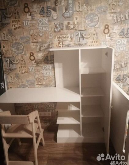 Стол письменный Квартет-6 Новый Со Склада