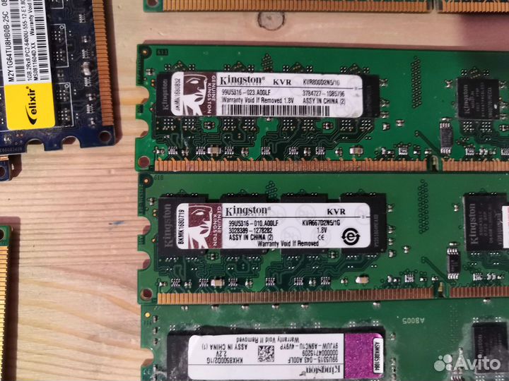 Оперативная память DDR2 1Gb разная