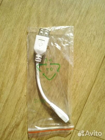 OTG кабель. Новый